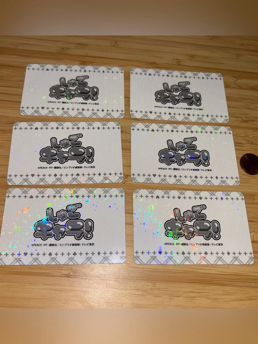 Rare HOLO shugo chara card set